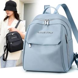 馬卡龍色旅行側背包(藍色)[大買家] 歷史價格詳細信息