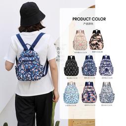 ６９９免運丶女士雙肩包多用包旅行包單肩包手提包多功能印花潮包包外出包收納包休閒包旅行包丶TD12221 歷史價格詳細信息