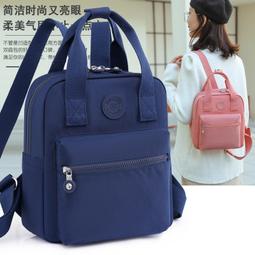 ６９９免運丶休閒通勤女士雙肩包大容量純色手提背包大學生出行小書包外出包收納包休閒包旅行包丶TB12206 價格比較,價格查詢,歷史價格詳細信息