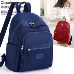 ６９９免運丶休閒通勤雙肩包女秋季時尚尼龍背包中老年媽媽書包外出包收納包休閒包旅行包丶TB12103 歷史價格詳細信息