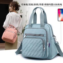 ６９９免運丷媽咪時尚輕便大容量手提包外出女士單肩包斜挎包印花旅遊休閒布包旅行包外出包收納包休閒包丷TA17389 歷史價格詳細信息