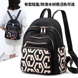 ６９９免運丷時尚花朵裝飾手提包大容量單肩斜挎包休閒包旅行包外出包收納包丷SD17214 歷史價格詳細信息