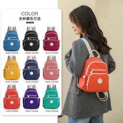 ６９９免運丷背包尼龍雙肩包歐美手提女包菱格繡線女大學生雙肩小方包旅行包休閒包外出包收納包丷TA04037 歷史價格詳細信息