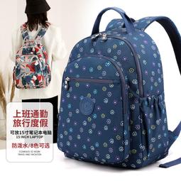 ６９９免運丷女士雙肩包熱款時尚少女背包簡約桃心繡花潮流休閒雙肩包旅行包休閒包外出包收納包丷TA04046 歷史價格詳細信息