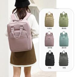 ６９９免運丷雙肩包女尼龍時尚休閒小背包簡約潮韓版學生書包上班逛街雙肩包休閒包外出包旅行包收納包丷TB12026 歷史價格詳細信息