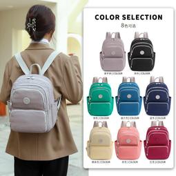 多隔層通勤包大學生書包後背包商務款雙肩包14吋筆電包--夏日時光 歷史價格詳細信息