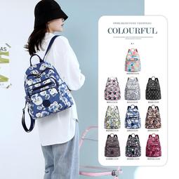印花尼龍布雙肩包2023夏季新款小背包女士書包媽媽包休閒旅行背包 歷史價格詳細信息