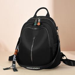 ６９９免運丷簡約大氣水桶包新款時尚撞色小包百搭單肩斜挎包旅行包外出包收納包休閒包丷SD17229 歷史價格詳細信息