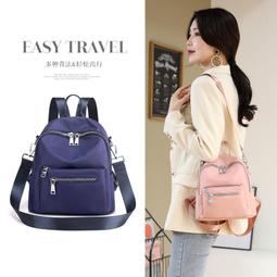 女士雙肩包 單肩斜挎包 輕便尼龍布包 旅行包--麥包包 歷史價格詳細信息