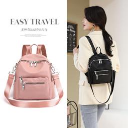 女士雙肩包 單肩斜挎包 輕便尼龍布包 旅行包--麥包包 歷史價格詳細信息