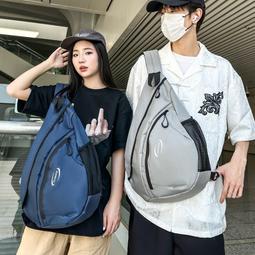 男女胸包休閒運動單肩斜跨背包 韓版尼龍防水胸包旅遊包 歷史價格詳細信息