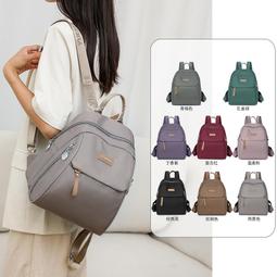 背包男大學生大容量韓版小眾雙肩包女小學生3-6年級初中學生書包 歷史價格詳細信息