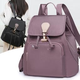 【八號館】秋季新款女士菱格單肩包創意時尚純色大容量女士單肩斜挎包外出包收納包休閒包旅行包．TB12017 歷史價格詳細信息