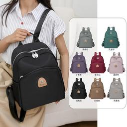 【八號館】尼龍布雙肩包新款時尚多功能背包休閒出行大容量便捷通勤旅行背包外出包收納包旅行包休閒包．TA13093 歷史價格詳細信息