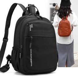 多用雙肩包男休閒旅行斜跨揹包潮大學生書包女大容量15.6寸電腦包 歷史價格詳細信息