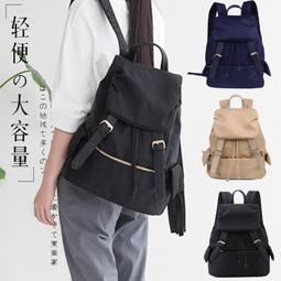 【韓購網】韓國水梨汁238ml＊韓國進口韓國必買韓國水梨果肉汁韓國商品韓國水梨果汁 歷史價格詳細信息