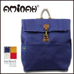 AMINAH-真藍帆布束口後背包 歷史價格詳細信息
