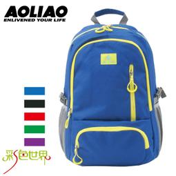 大容量14吋超輕行李箱 歷史價格詳細信息