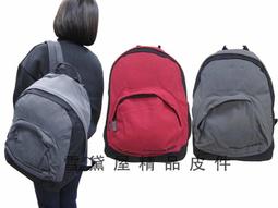 aizin 後背包中容量韓國專櫃進口防水帆布材質外出休閒活動上學上班可放A4資料夾 歷史價格詳細信息