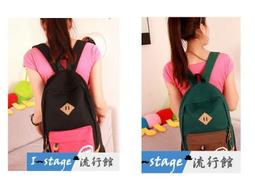 **I-Stage流行館** 可愛豬寶貝大容量帆布包 後背包 休閒包 書包 旅行包 歷史價格詳細信息