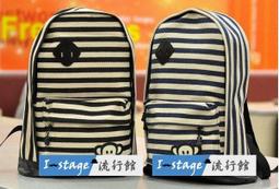 拼接皮革後背包 深藍拼色  AMINAH~【am-0212】 歷史價格詳細信息