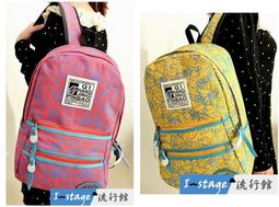 **I-Stage流行館** 不規則長方條紋飾扣對扣彈力寬版百搭女生腰帶 腰封 皮帶 腰飾 歷史價格詳細信息