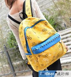 **I-Stage流行館** 時尚百搭菱格紋單肩包 雙肩包 斜跨包 背包 (雙肩包) 歷史價格詳細信息