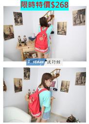 **I-Stage流行館** 流行繽紛糖果撞色帆布後背包 (共6色) 歷史價格詳細信息