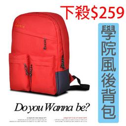 潮流嚴選~~ADIDAS ORIGINALS C-10 藍色限定款 US:9.5 歷史價格詳細信息