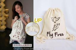 自然魚新款小學生兒童書包三到六年級女孩雙肩包輕便書包學女 歷史價格詳細信息