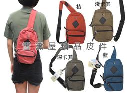 超大容量防水三用 超輕摺疊雙肩 含收納袋 側背斜背 後背 雙肩 肩背 旅行必備 戶外旅行 摺疊收納袋 歷史價格詳細信息