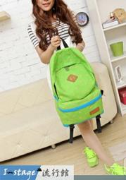 **I-Stage流行館** 韓版新款小花朵朵印花 大容量雙肩包 後背包 上學包 休閒背包 價格比較,價格查詢,歷史價格詳細信息