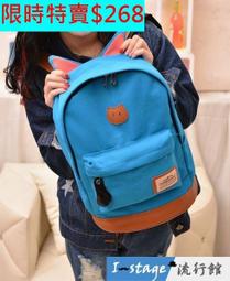 **I-Stage流行館** 寶貝學步鞋系列1 ~ 新款花朵緞面 學步鞋 嬰兒鞋 寶寶鞋 彌月禮 歷史價格詳細信息