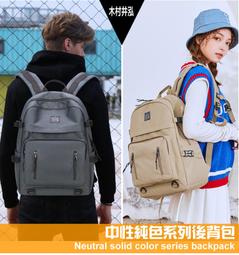 筆電後背包 電腦後背包 電腦背包 後背包 精品包 筆電背包 電腦包後背包 電腦包 筆電包 13 14 15 16 吋聯想 歷史價格詳細信息