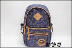 勝德豐 韓版休閒尼龍+配真皮防盗旅行背包＃AK2312黑色 歷史價格詳細信息