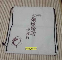 【成功鎮農會】鬼頭刀XO干貝醬-大辣 450g 歷史價格詳細信息