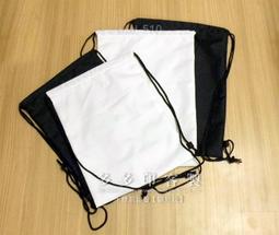 訂製束口袋客製束口包抽繩刺繡客製化束口收納袋訂做禮物袋小大防水速口袋防水尼龍防塵迷你素口袋收納抽繩袋胚布袋縮口袋束口帶厚 歷史價格詳細信息
