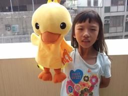 黃色小鴨～國際牌KX-FA57E / KX-FA 傳真2支一組（一組150） 歷史價格詳細信息