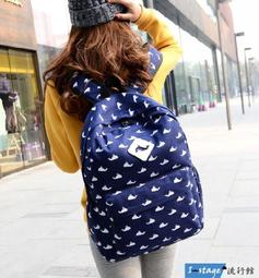 **I-Stage流行館** 可愛豬寶貝大容量帆布包 後背包 休閒包 書包 旅行包 歷史價格詳細信息