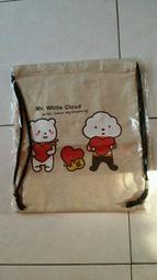全新~ Mr. White Cloud "雲朵家族" 後背包 - 遠百來店禮 歷史價格詳細信息