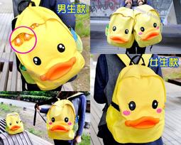 特價出清~埃及十字架的秘密~星光~共一冊(全) 歷史價格詳細信息