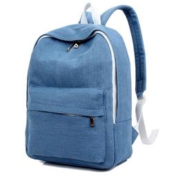 (買一送一)換包姐妹淘~個性撞色帆布後背包 歷史價格詳細信息