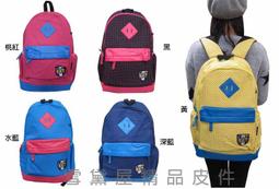 ~雪黛屋~美國18NINO81 16吋商務型台灣製造360度拉桿大容量手提拉桿多夾層多袋口可放電腦超輕量型防水U8587 歷史價格詳細信息
