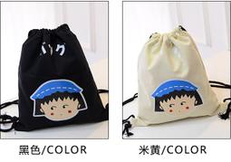 櫻桃小丸子校園系列-快樂上學趣 -兒童平面醫用口罩(12片/粉盒) 歷史價格詳細信息