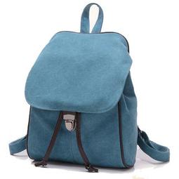 換包姐妹淘~簡約時尚拉鍊條邊典雅後背包 歷史價格詳細信息