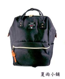 日本同步 輕量尼龍機能後背包--軍綠色 歷史價格詳細信息