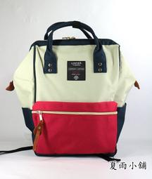 日本同步 輕量尼龍機能後背包--軍綠色 歷史價格詳細信息