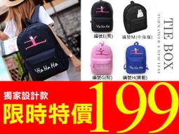 《暖媽媽批發》小清新韓國氣質女孩草帽藤編帽 墾丁海灘戲水遮陽帽 田園休閒風野餐 歷史價格詳細信息