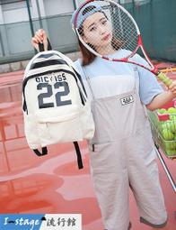 休閒風上學超值組 (書包+餐袋) 歷史價格詳細信息