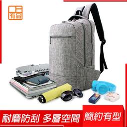 雙肩包 後背包 男生包包 素面 多功能型 男後背包  肩背包 手拿包 背包 歷史價格詳細信息